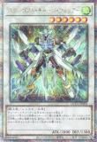 ڥץ쥤ѡͷ QCCU-JP052 ȡ㡼ꥢ (ܸ 25th ꡼åȥ쥢)  sideUNITY š