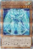 ڥץ쥤ѡͷ QCCU-JP065 ˾ĥȥ롦ۡ (ܸ 25th ꡼åȥ쥢)  sideUNITY š