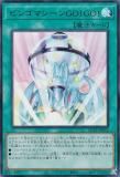 ڥץ쥤ѡͷ QCCP-JP012 ӥ󥴥ޥǣϡǣϡ (ܸ ȥ쥢) QUARTER CENTURY CHRONICLE sidePRIDE š