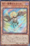 ڥץ쥤ѡͷ QCCP-JP134 £ơΥ̡ (ܸ ѡ쥢) QUARTER CENTURY CHRONICLE sidePRIDE š
