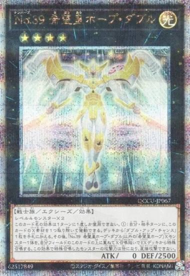 ڥץ쥤ѡͷ QCCU-JP067 Σ. ˾ĥۡס֥ (ܸ 25th ꡼åȥ쥢)  sideUNITY š