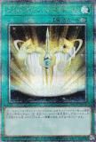 ڥץ쥤ѡͷ QCCU-JP072 󥸡ƥ (ܸ 25th ꡼åȥ쥢)  sideUNITY š