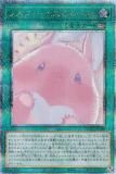 ڥץ쥤ѡͷ QCCU-JP180 եȤˤä (ܸ 25th ꡼åȥ쥢)  sideUNITY š