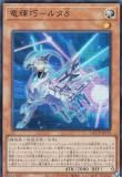 ڥץ쥤ѡͷ QCCP-JP179 εݥ륿 (ܸ ѡ쥢) QUARTER CENTURY CHRONICLE sidePRIDE š