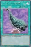 ڥץ쥤ѡͷ QCCP-JP127 ϡԥα (ܸ ƥåȥ쥢) QUARTER CENTURY CHRONICLE sidePRIDE š