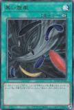 ڥץ쥤ѡͷ QCCP-JP142  (ܸ ƥåȥ쥢) QUARTER CENTURY CHRONICLE sidePRIDE š