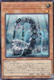 ڥץ쥤ѡͷ QCCP-JP017 Сɥ饴󡦥إ (ܸ åȥ쥢) QUARTER CENTURY CHRONICLE sidePRIDE š