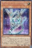 ڥץ쥤ѡͷ QCCP-JP018 Сɥ饴󡦥ͥƥ (ܸ åȥ쥢) QUARTER CENTURY CHRONICLE sidePRIDE š