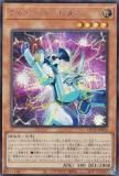 ڥץ쥤ѡͷ QCCP-JP054 եȥ󡦥ӥ (ܸ åȥ쥢) QUARTER CENTURY CHRONICLE sidePRIDE š