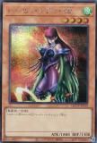 ڥץ쥤ѡͷ QCCP-JP119 ϡԥǥӣ (ܸ åȥ쥢) QUARTER CENTURY CHRONICLE sidePRIDE š