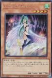 ڥץ쥤ѡͷ QCCP-JP120 ϡԥ (ܸ åȥ쥢) QUARTER CENTURY CHRONICLE sidePRIDE š