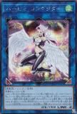 ڥץ쥤ѡͷ QCCP-JP125 ϡԥ (ܸ åȥ쥢) QUARTER CENTURY CHRONICLE sidePRIDE š