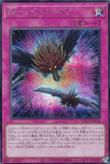 ڥץ쥤ѡͷ QCCP-JP144 £ơݥĥ󥷥ɥ (ܸ åȥ쥢) QUARTER CENTURY CHRONICLE sidePRIDE š