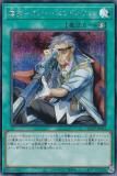 ڥץ쥤ѡͷ QCCP-JP162 ơݥͥСɥե (ܸ åȥ쥢) QUARTER CENTURY CHRONICLE sidePRIDE š
