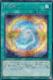 ڥץ쥤ѡͷ QCCP-JP175 ζͻ (ܸ åȥ쥢) QUARTER CENTURY CHRONICLE sidePRIDE š