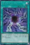 ڥץ쥤ѡͷ QCCP-JP196 ե (ܸ åȥ쥢) QUARTER CENTURY CHRONICLE sidePRIDE š