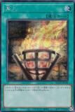 ڥץ쥤ѡͷ QCCP-JP198  (ܸ åȥ쥢) QUARTER CENTURY CHRONICLE sidePRIDE š