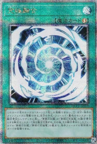 ڥץ쥤ѡͷ QCCP-JP013 ͻ (ܸ 25th ꡼åȥ쥢) QUARTER CENTURY CHRONICLE sidePRIDE š