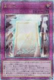 ڥץ쥤ѡͷ QCCP-JP014 θ (ܸ 25th ꡼åȥ쥢) QUARTER CENTURY CHRONICLE sidePRIDE š