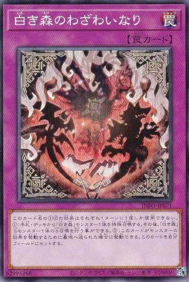 ڥץ쥤ѡͷ INFO-JP071 򤭿Τ虜襤ʤ (ܸ Ρޥ) ե˥åȡեӥɥ š