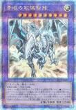 ڥץ쥤ѡͷ QCCP-JP006 Ĵζ (ܸ 25th ꡼åȥ쥢)  sidePRIDE š