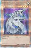 ڥץ쥤ѡͷ QCCP-JP015 Сɥ饴 (ܸ 25th ꡼åȥ쥢)  sidePRIDE š