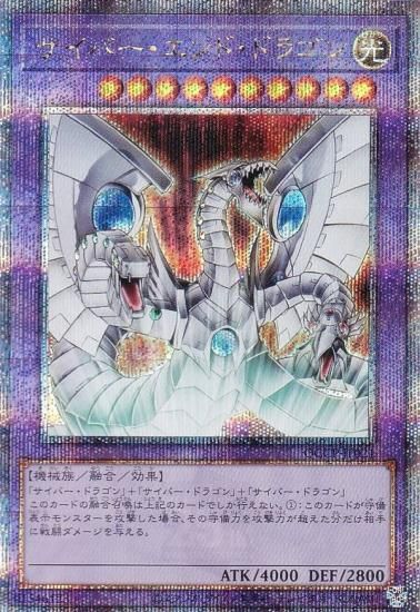 ڥץ쥤ѡͷ QCCP-JP021 Сɡɥ饴 (ܸ 25th ꡼åȥ쥢)  sidePRIDE š