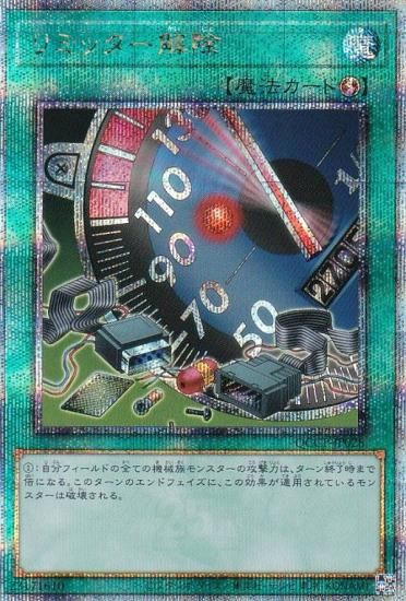 ڥץ쥤ѡۡ̾磻饹ǡͷ QCCP-JP028 ߥå (ܸ 25th ꡼åȥ쥢)  sidePRIDE š