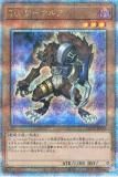 ڥץ쥤ѡͷ QCCP-JP036 ԣ  (ܸ 25th ꡼åȥ쥢)  sidePRIDE š