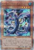 ڥץ쥤ѡͷ QCCP-JP037 ԣ 塼ڥ (ܸ 25th ꡼åȥ쥢)  sidePRIDE š