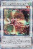 ڥץ쥤ѡͷ QCCP-JP041 ԣ 쥷ץɥ饴󡦥ե饤 (ܸ 25th ꡼åȥ쥢)  sidePRIDE š