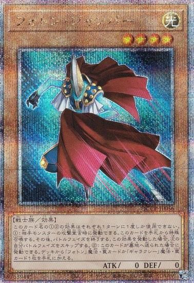 ڥץ쥤ѡͷ QCCP-JP056 եȥ󡦥ѡ (ܸ 25th ꡼åȥ쥢)  sidePRIDE š