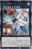 ڥץ쥤ѡͷ QCCP-JP057 Σ. ˾ε˥å饯 (ܸ 25th ꡼åȥ쥢)  sidePRIDE š