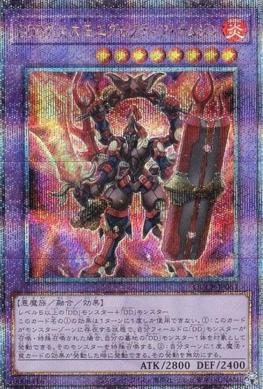 ڥץ쥤ѡͷ QCCP-JP081 ģģ粦ƥ֡ƥॸ (ܸ 25th ꡼åȥ쥢)  sidePRIDE š