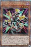 ڥץ쥤ѡͷ QCCP-JP095 åȡ㡼㡼 (ܸ 25th ꡼åȥ쥢)  sidePRIDE š