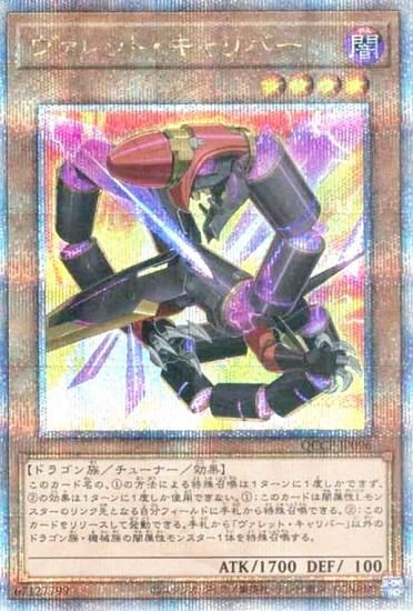 ڥץ쥤ѡͷ QCCP-JP096 åȡС (ܸ 25th ꡼åȥ쥢)  sidePRIDE š