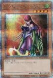 ڥץ쥤ѡͷ QCCP-JP119 ϡԥǥӣ (ܸ 25th ꡼åȥ쥢)  sidePRIDE š