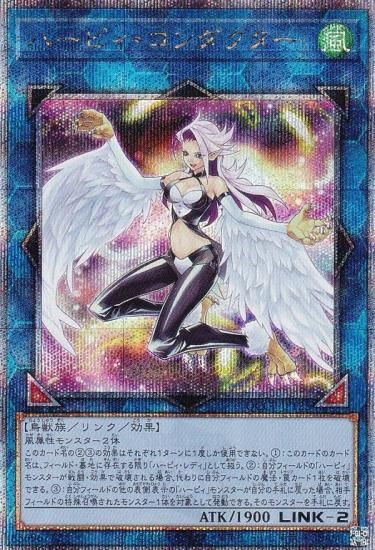 ڥץ쥤ѡͷ QCCP-JP125 ϡԥ (ܸ 25th ꡼åȥ쥢)  sidePRIDE š