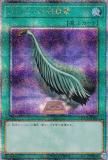 ڥץ쥤ѡۡ̾磻饹ǡͷ QCCP-JP127 ϡԥα (ܸ 25th ꡼åȥ쥢)  sidePRIDE š