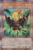 ڥץ쥤ѡͷ QCCP-JP131 £ơݲΥ (ܸ 25th ꡼åȥ쥢)  sidePRIDE š