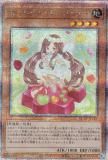 ڥץ쥤ѡͷ QCCP-JP149 ޥɥ󥸥꡼ (ܸ 25th ꡼åȥ쥢)  sidePRIDE š