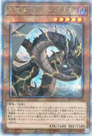ڥץ쥤ѡͷ QCCP-JP170 ζݥɥ饴 (ܸ 25th ꡼åȥ쥢)  sidePRIDE š