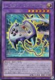 ڥץ쥤ѡͷ DP29-JP023 ˥󡦥ȥ顼 (ܸ åȥ쥢) ǥ奨ꥹȥѥåݵΥǥ奨ꥹԡ š