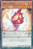ڥץ쥤ѡͷ AC04-JP054 ţҥ (ܸ Ρޥ) ANIMATION CHRONICLE 2024 š