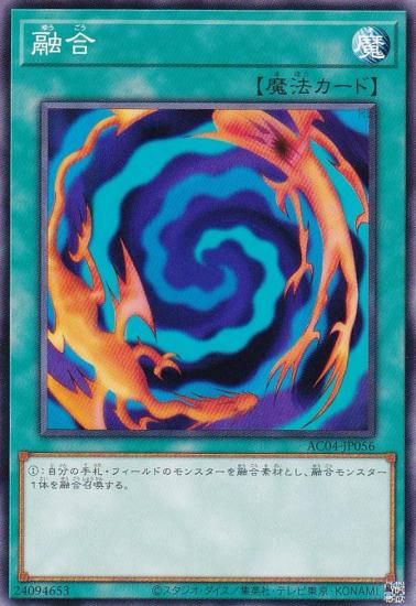 ڥץ쥤ѡͷ AC04-JP056 ͻ (ܸ Ρޥ) ANIMATION CHRONICLE 2024 š
