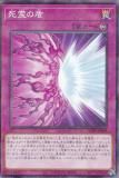 ڥץ쥤ѡͷ AC04-JP004 ν (ܸ Ρޥѥ) ANIMATION CHRONICLE 2024 š