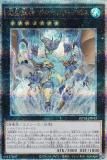 ڥץ쥤ѡͷ ROTA-JP043 ζ ݥɥ顦ӥ (ܸ 25th ꡼åȥ쥢) 쥤֡ӥ š