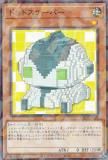 ڥץ쥤ѡͷ DBCB-JP025 ɥåȥѡ (ܸ Ρޥѥ) С֥쥤 š
