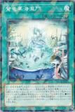 ڥץ쥤ѡͷ DBCB-JP038 εڳ (ܸ Ρޥѥ) С֥쥤 š