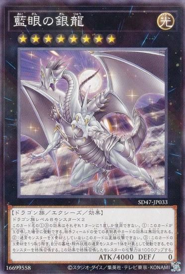 ڥץ쥤ѡͷ SD47-JP033 ζζ (ܸ Ρޥѥ) ȥ饯㡼ǥå Ĥθס š